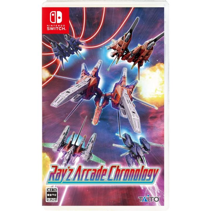 TAITO - Cronologia Arcade di Ray'z per Nintendo Switch