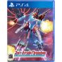 TAITO - Cronologia Arcade di Ray'z per Sony Playstation PS4