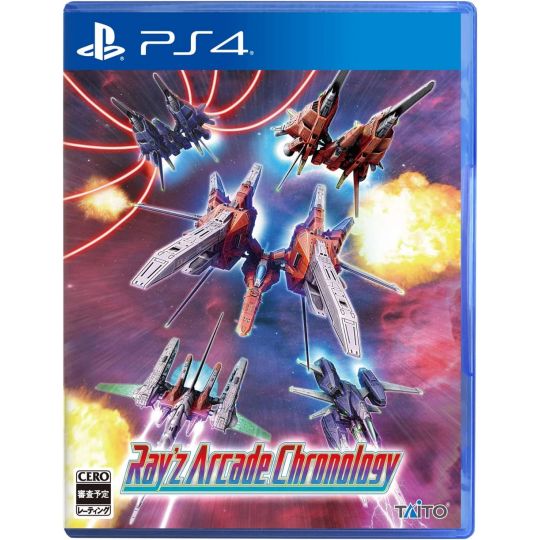 TAITO - Cronologia Arcade di Ray'z per Sony Playstation PS4