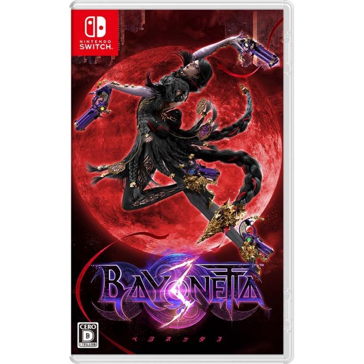 NINTENDO - Bayonetta 3 para Nintendo Switch