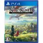 Level 5 Ni no Kuni II Revenant Kingdom SONY PS4 PLAYSTATION 4