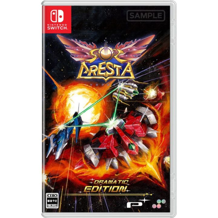 PLATINUM GAMES - Sol Cresta Dramatic Edition for Nintendo Switch