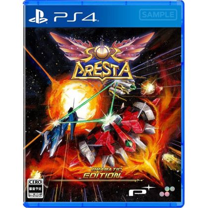 PLATINUM GAMES - Sol Cresta Dramatic Edition for Sony Playstation PS4