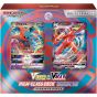 POKEMON CARD Mazzo di alta classe Spada e Scudo - VSTAR e VMAX Deoxys BOX