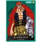 BANDAI - Gioco di carte ONE PIECE - Mazzo iniziale Saiaku no Sekai (ST-02)