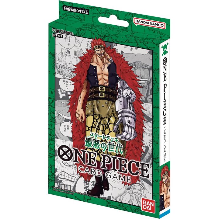 BANDAI - ONE PIECE Card Game - Start Deck Saiaku no Sekai (ST-02)