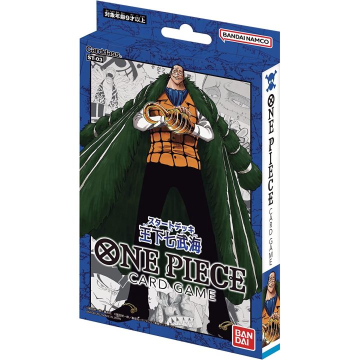 BANDAI - ONE PIECE Card Game - Start Deck Ouka Shichibukai (ST-03)