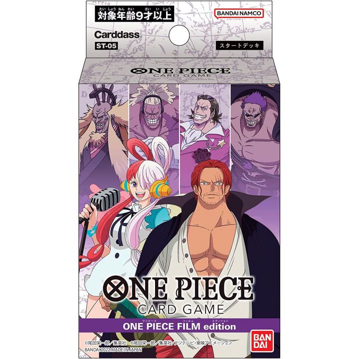 BANDAI - ONE PIECE Card Game - Start Deck FILM edition (ST-05)