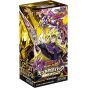 Yu-Gi-Oh Rush Duel - Deck Modification Pack Requiem of Destruction!! (Hametsu no Requiem) BOX