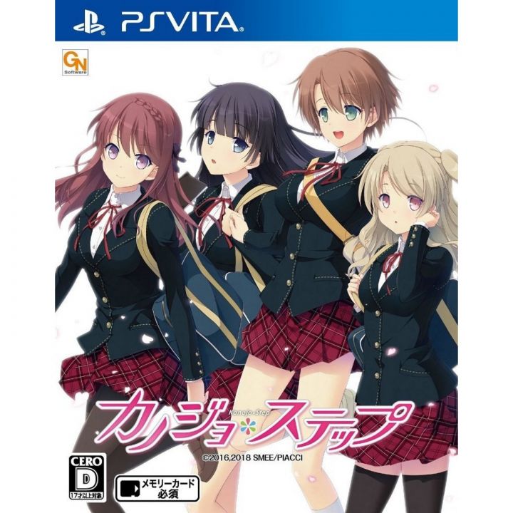 Piacci Kanojo Step PS Vita SONY Playstation