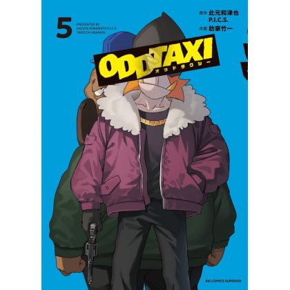 Odd Taxi vol.5 - Big Comics