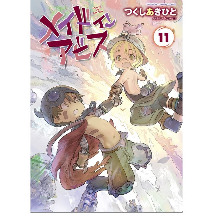 Made in Abyss vol.11