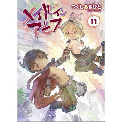 Made in Abyss vol.11