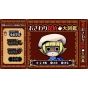 ERFOLG - Touch Detective: Rina und die Funghi Case Files für Nintendo Switch