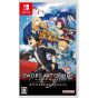 BANDAI NAMCO GAMES - Sword Art Online Alicization Lycoris per Nintendo Switch