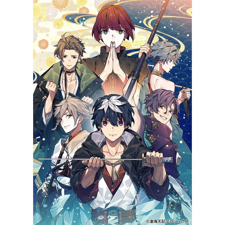 IDEA FACTORY - Soukai Tenki para Nintendo Switch