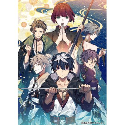 IDEA FACTORY - Soukai Tenki para Nintendo Switch