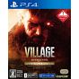 CAPCOM - Biohazard (Resident Evil) Village Z Version Gold Edition für Sony Playstation PS4