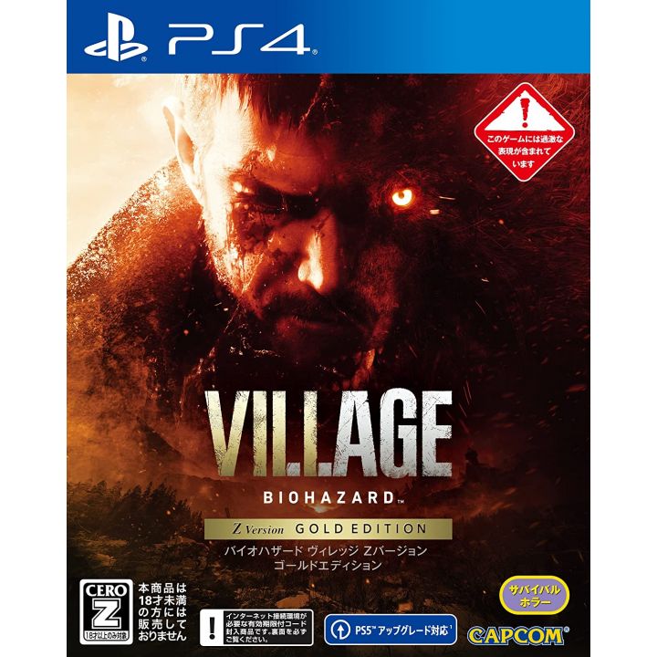 CAPCOM - Biohazard (Resident Evil) Village Z Version Gold Edition for Sony Playstation PS4