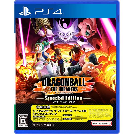 BANDAI NAMCO GAMES - Dragon Ball: The Breakers (Sonderausgabe) für Sony Playstation PS4