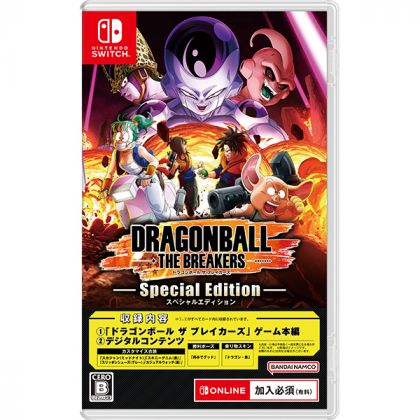 BANDAI NAMCO GAMES - Dragon Ball: The Breakers (Special Edition) for Nintendo Switch