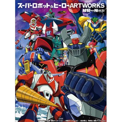 Mook - Super Robot & Hero Artworks