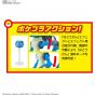 BANDAI - Pokemon Plastic Model Collection - PokePla 44 Select Series Riolu & Lucario