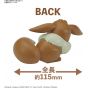 BANDAI - Pokemon Plastic Model Collection Quick!! - 07 Eevee Sleeping Pose