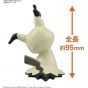 BANDAI - Pokemon Plastic Model Collection Quick!! - 08 Mimikyu
