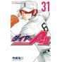 Ace of Diamond (Daiya no A) act II vol.31