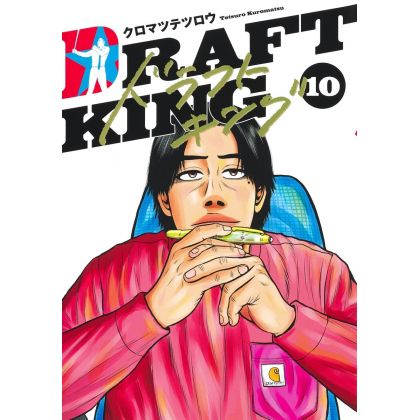 Draft King vol.10 - Young Jump Comics