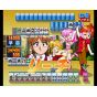 CITY CONNECTION - Homenaje a Idol Janshi Suchie-Pai Saturn para Nintendo Switch