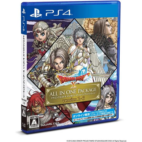 SQUARE ENIX - Dragon Quest X Online All In One Package (Version 1 - 6) for Sony Playstation PS4