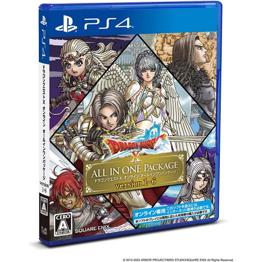 SQUARE ENIX - Dragon Quest X Online All In One Paket (Version 1 - 6) für Sony Playstation PS4