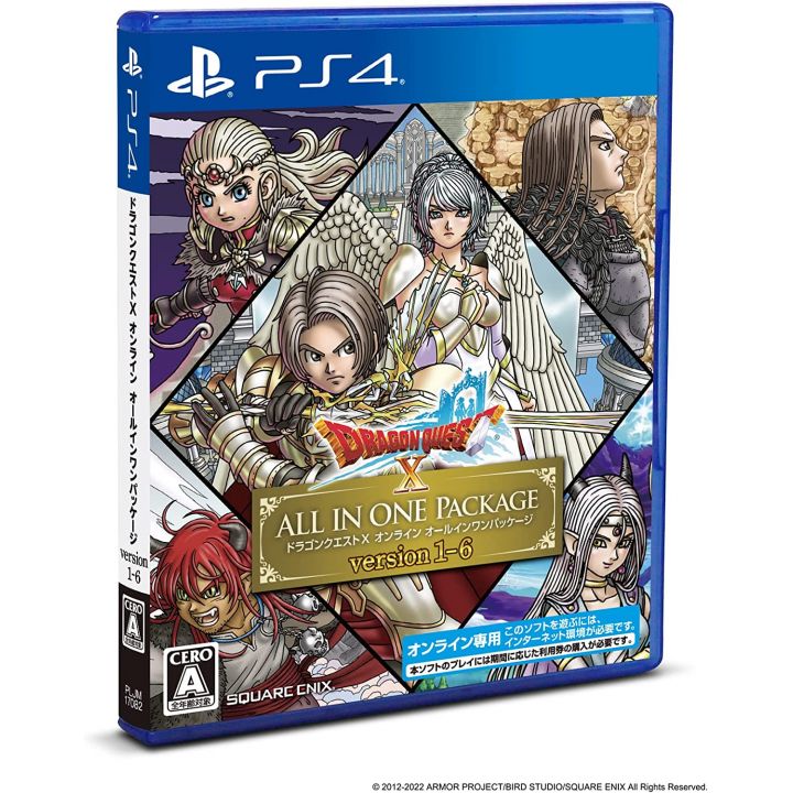 SQUARE ENIX - Dragon Quest X Online All In One Package (Version 1 - 6) for Sony Playstation PS4