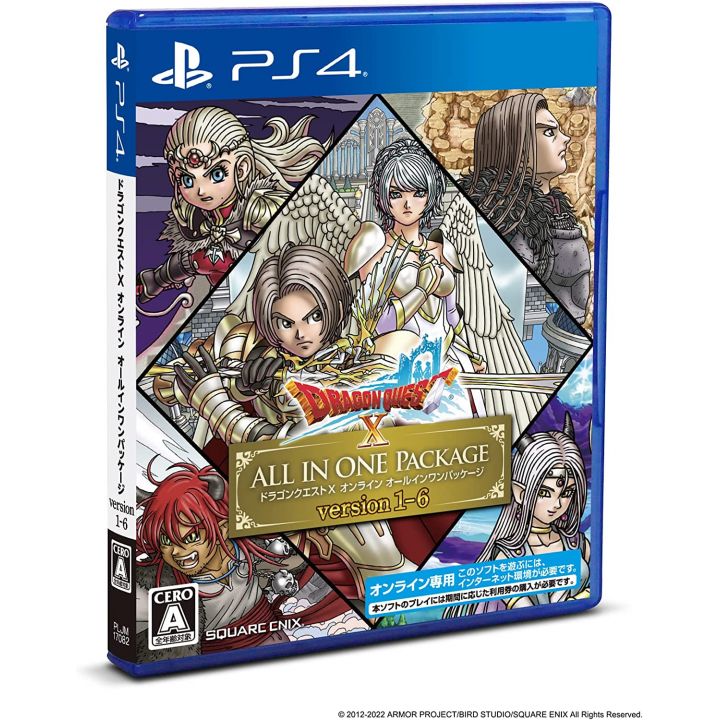 SQUARE ENIX - Dragon Quest X Online Paquete Todo en Uno (Versión 1 - 6) para Sony Playstation PS4
