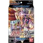 Bandai - Digimon Card Game Start Deck Ragnaloardmon [ST-13]