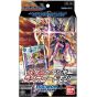 Bandai - Juego de Cartas Digimon Baraja Inicial Ragnaloardmon [ST-13]