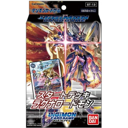 Bandai - Digimon Card Game Start Deck Ragnaloardmon [ST-13]