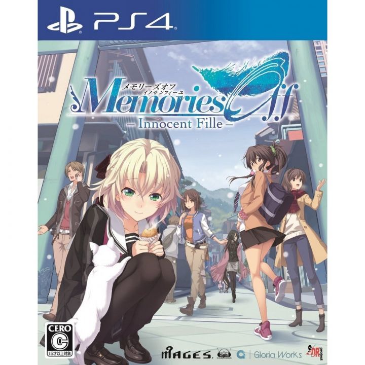 5 pb Games Erinnerungen Aus Unschuldig Fille SONY PS4 PLAYSTATION 4