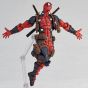 KAIYODO - Figurecomplex Amazing Yamaguchi Series Deadpool - Deadpool Ver. 2.0 Figure