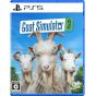 KOCH MEDIA - Goat Simulator 3 for Sony Playstation PS5