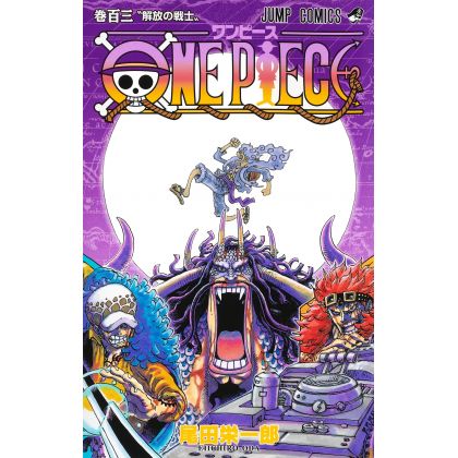 One Piece vol.103 - Jump Comics