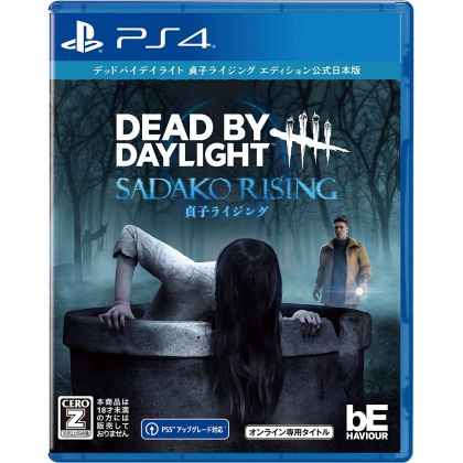 3goo - Dead by Daylight Sadako Rising for Sony Playstation PS4