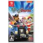 Outright Games - Paw Patrol Grand Prix für Nintendo Switch