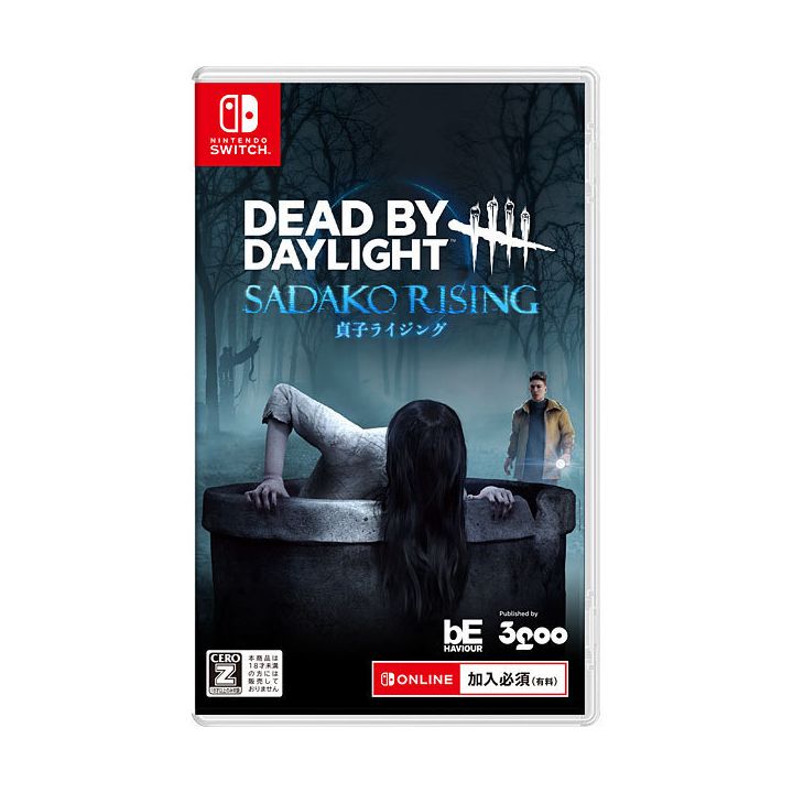 3goo - Dead by Daylight Sadako Rising for Nintendo Switch