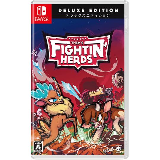 H2 INTERACTIVE - Them's Fightin' Herd: Edizione Deluxe per Nintendo Switch