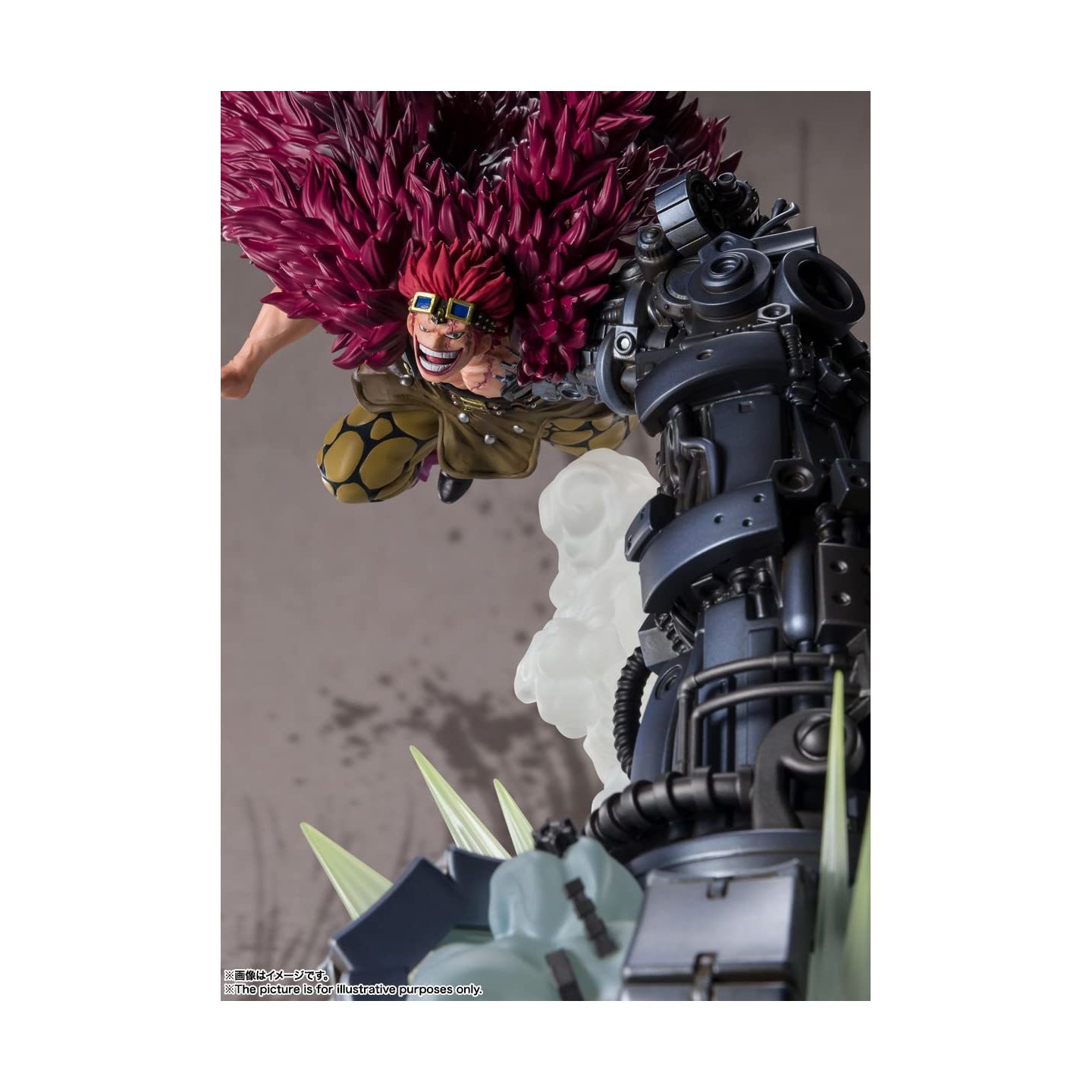 One Piece Eustass Kid Battle of Monsters on Onigashima Extra Battle  FiguartsZERO Statue