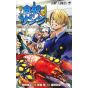 One Piece - Shokugeki no Sanji - Jump Comics