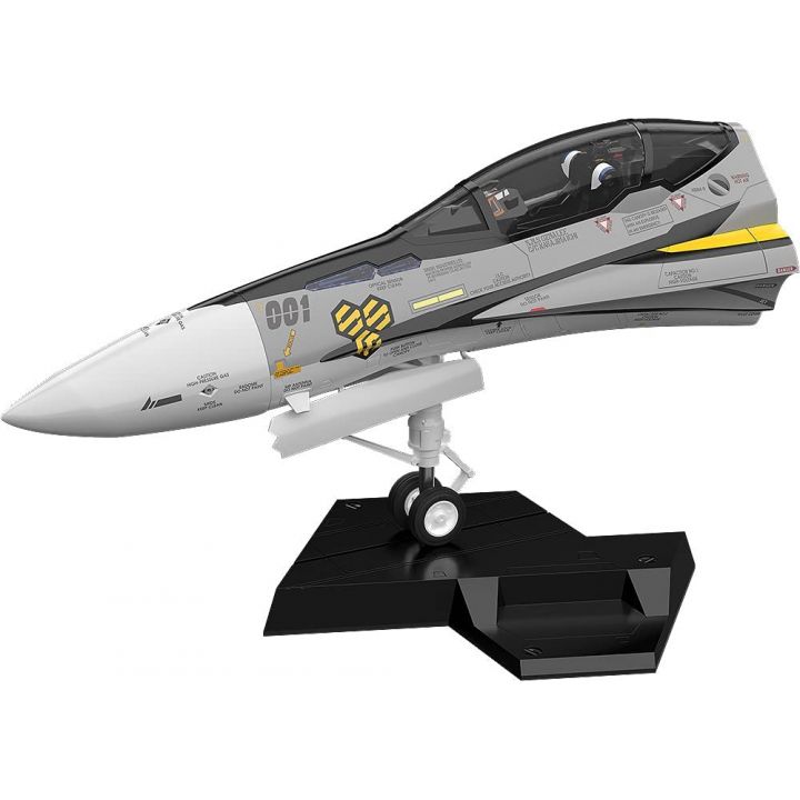 MAX FACTORY - Macross Frontier - PLAMAX MF-63 minimum factory Fighter Nose Collection  - VF-25S (Ozma Lee's Fighter) Model Kit